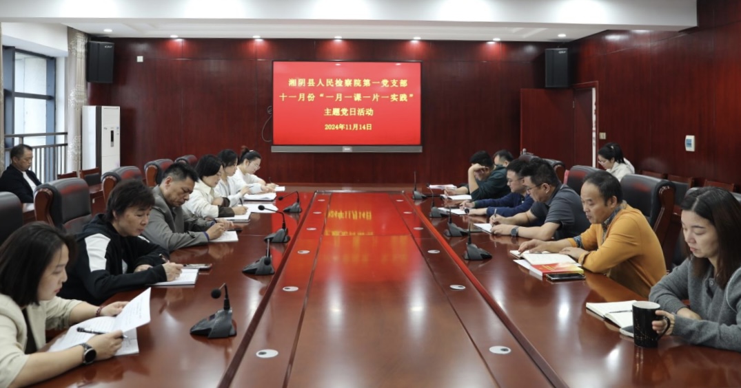 微信图片_20241114161412.jpg