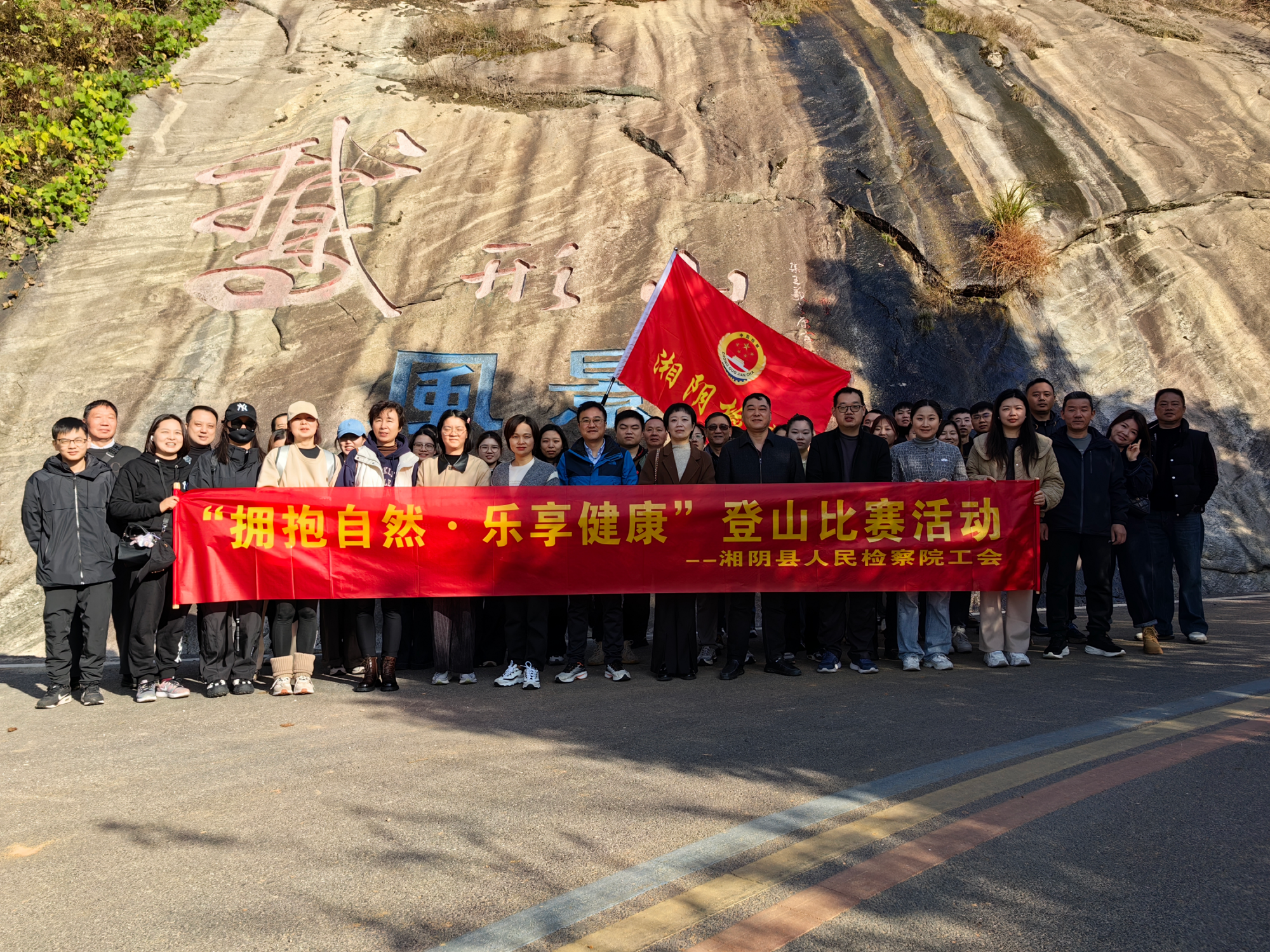微信图片_20241203101023.png
