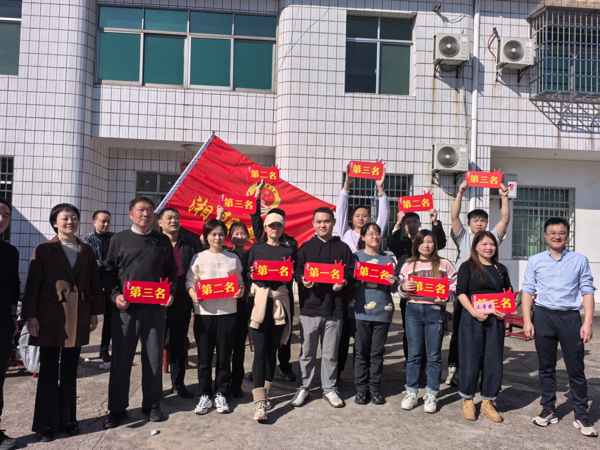 微信图片_20241203101046.png