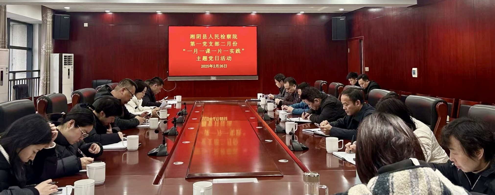 微信图片_20250227160642.jpg