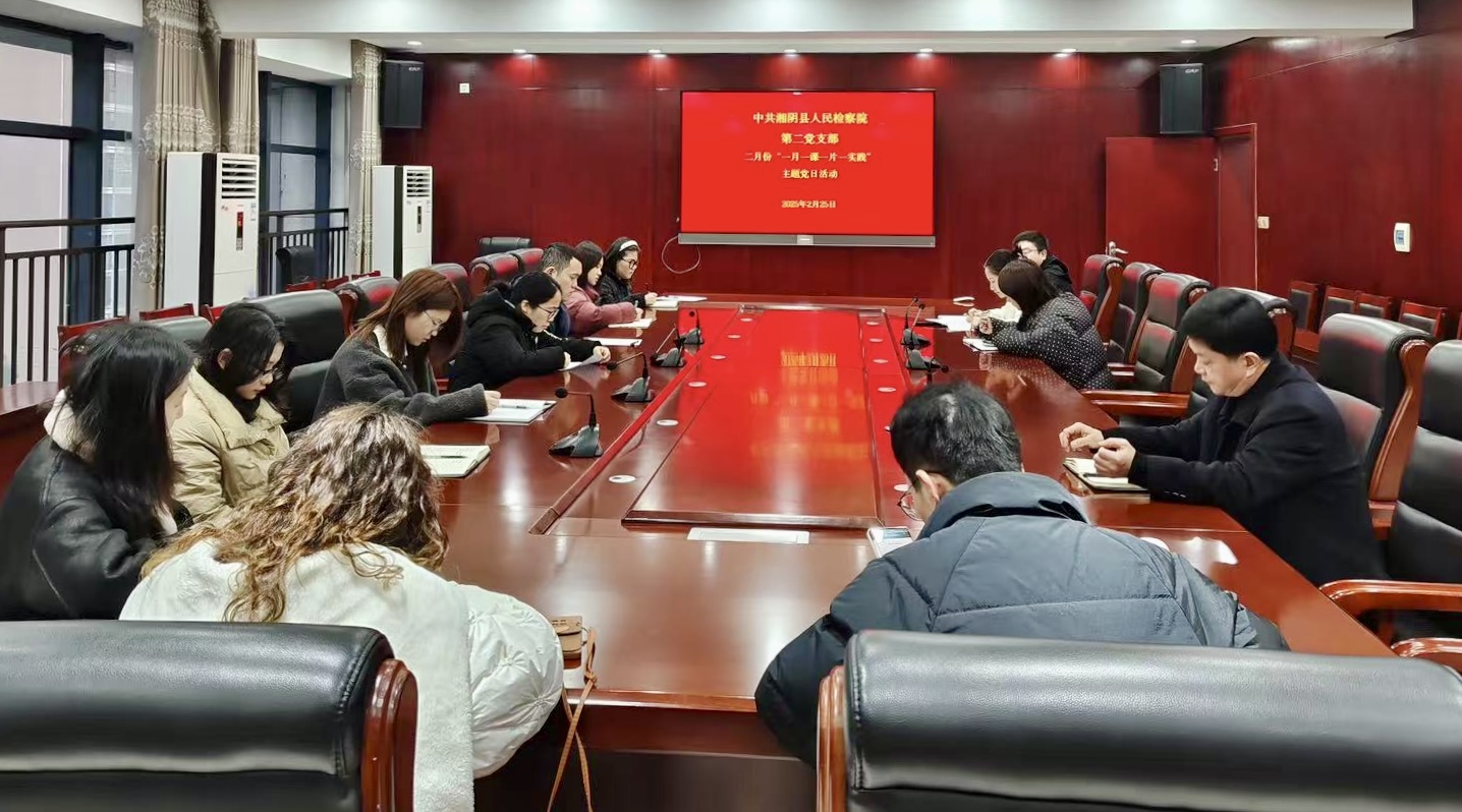 微信图片_20250227160645.jpg