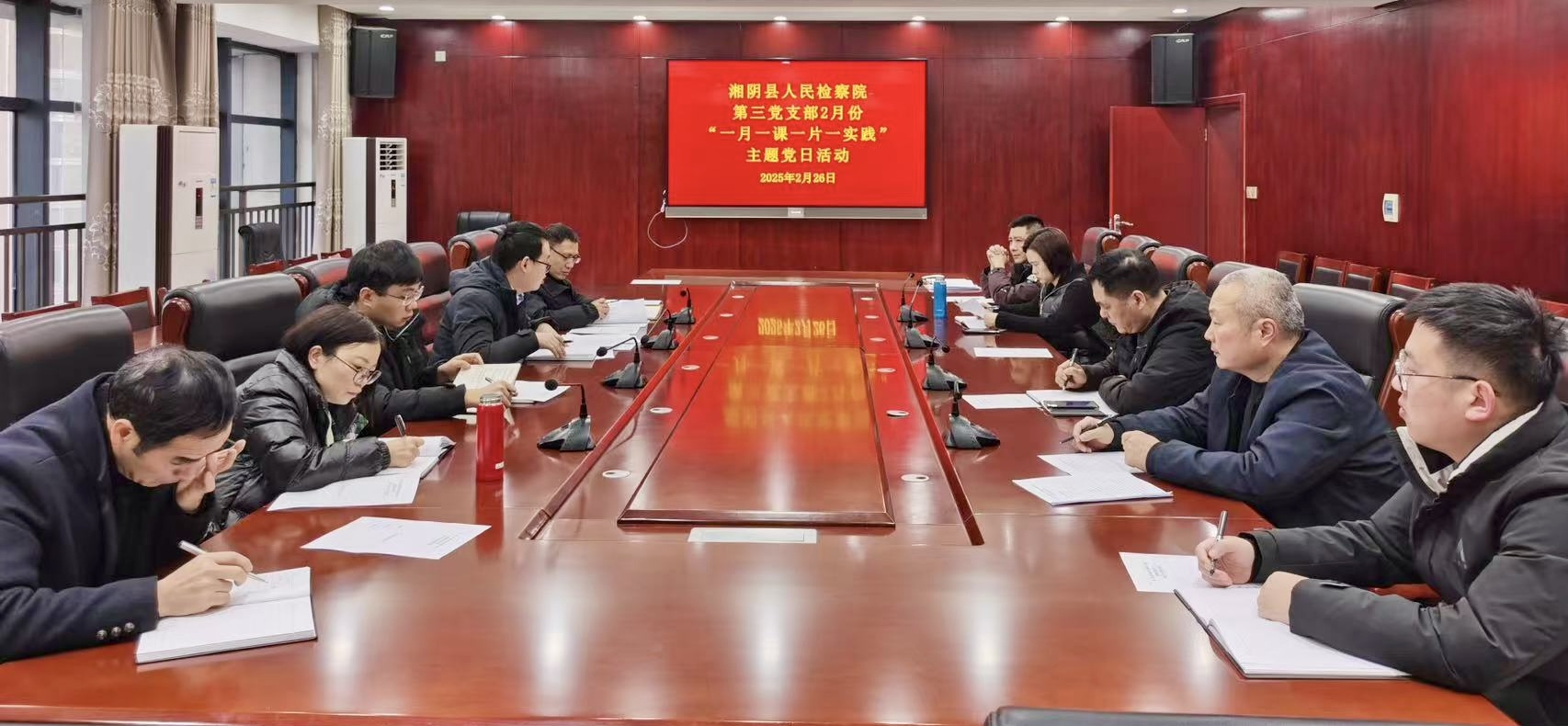 微信图片_20250227160647.jpg