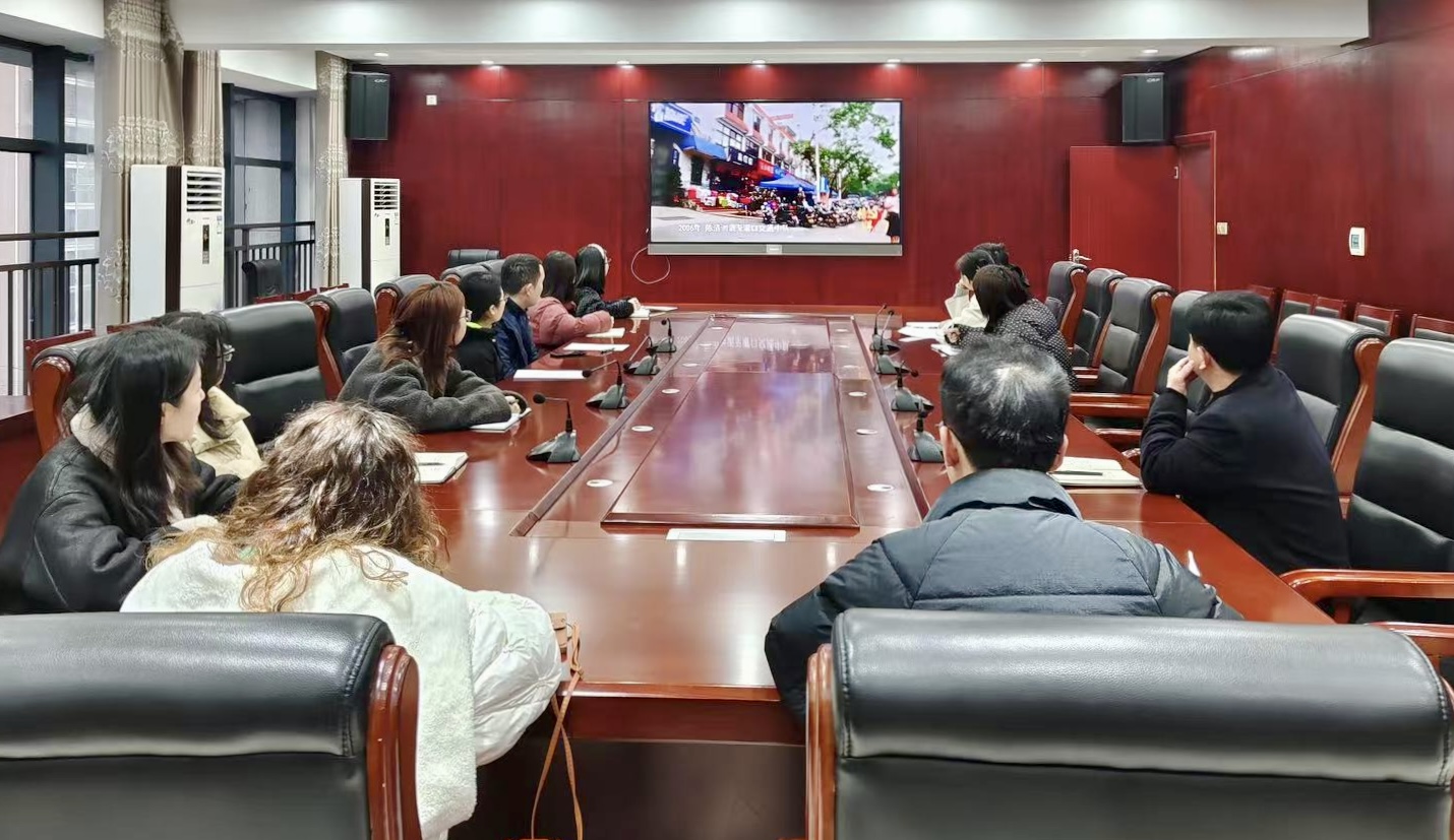微信图片_20250227160641.jpg