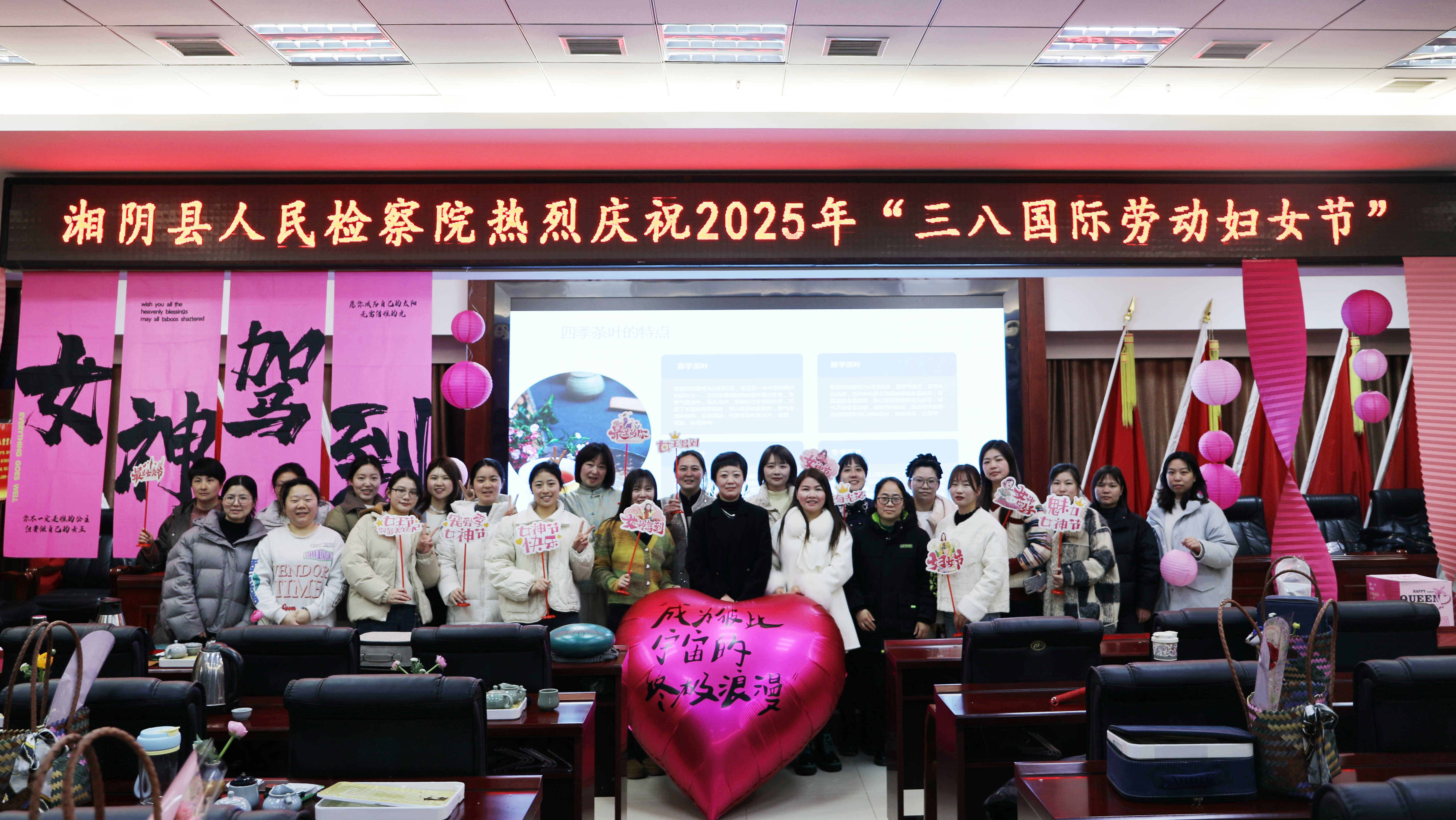 微信图片_20250310161302.jpg